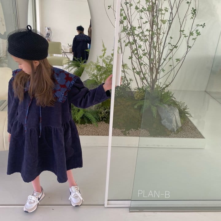 PLAN B - Korean Children Fashion - #Kfashion4kids - Big Rib Simple One-piece - 4