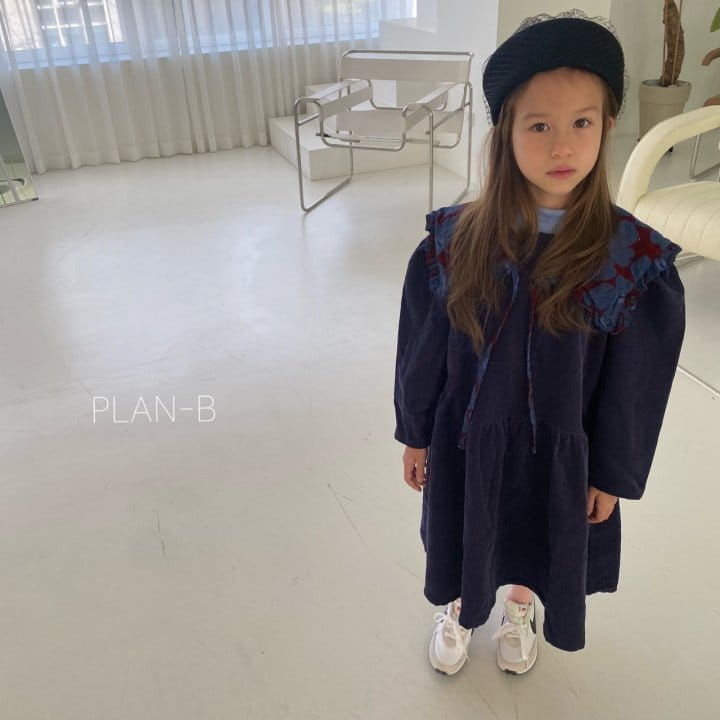 PLAN B - Korean Children Fashion - #Kfashion4kids - Big Rib Simple One-piece - 5