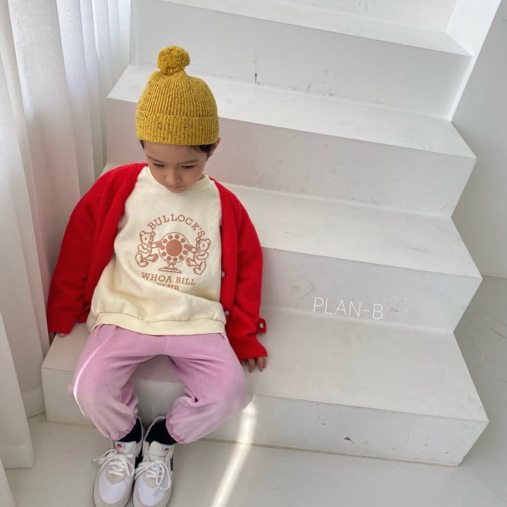 PLAN B - Korean Children Fashion - #Kfashion4kids - Veloure Winter Jogger Pants - 12