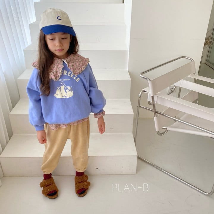PLAN B - Korean Children Fashion - #Kfashion4kids - Veloure Winter Jogger Pants - 2