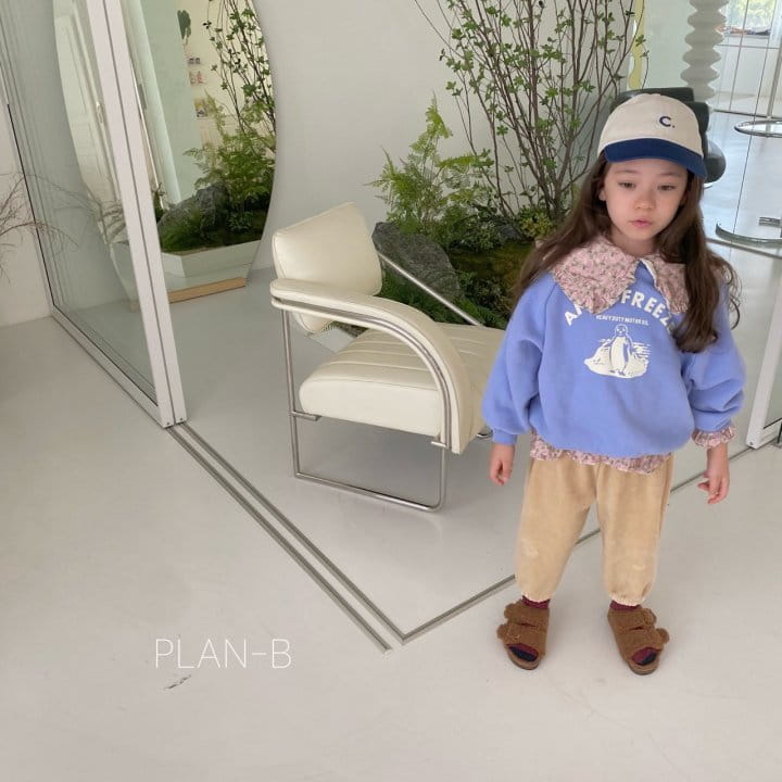 PLAN B - Korean Children Fashion - #Kfashion4kids - Veloure Winter Jogger Pants - 3