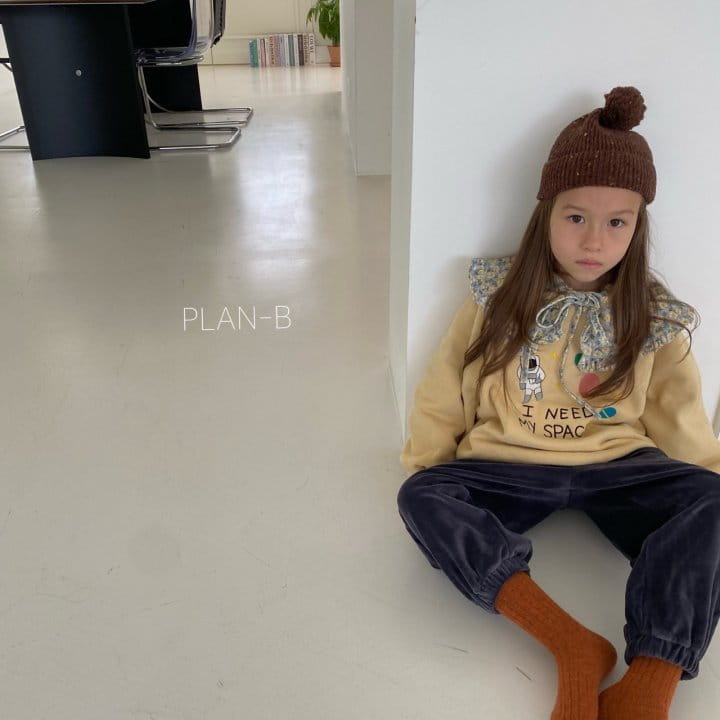 PLAN B - Korean Children Fashion - #Kfashion4kids - Veloure Winter Jogger Pants - 7