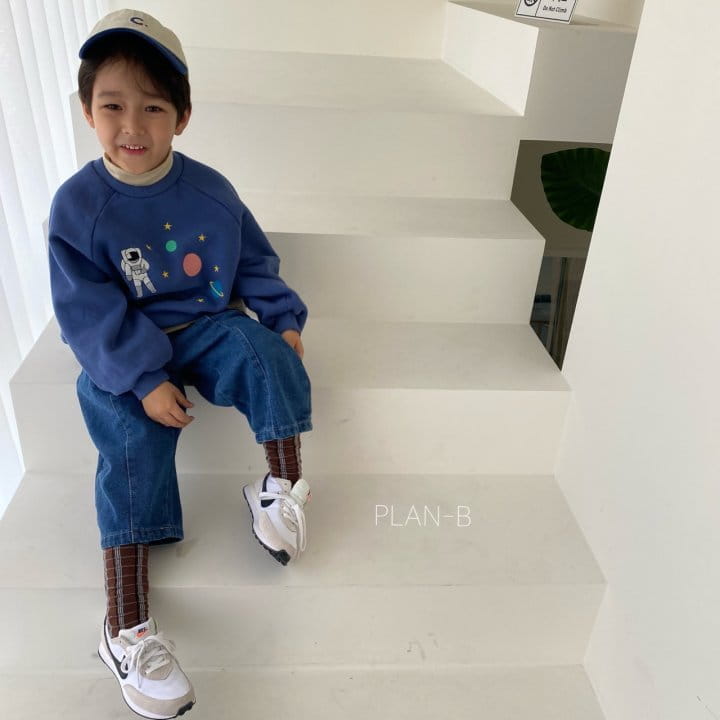 PLAN B - Korean Children Fashion - #Kfashion4kids - Stripes Jeans - 10