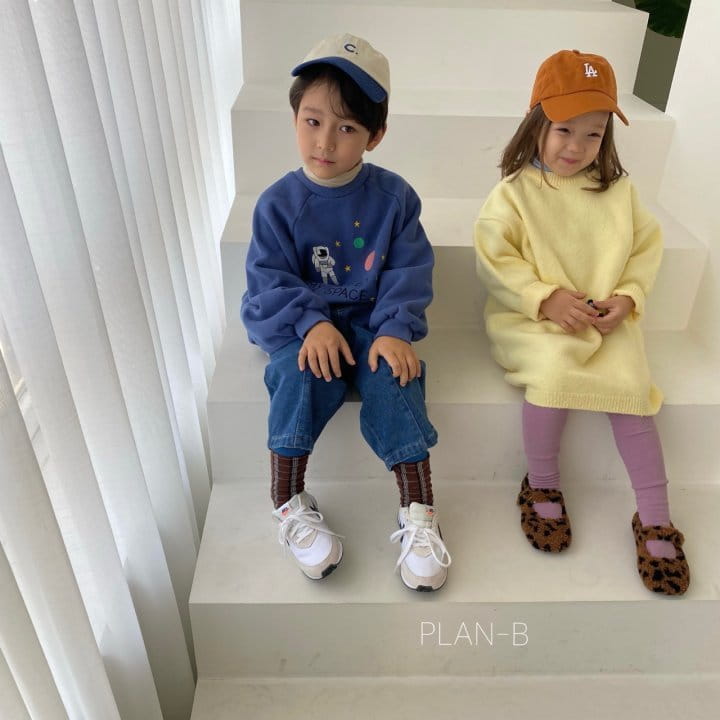 PLAN B - Korean Children Fashion - #Kfashion4kids - Stripes Jeans - 11