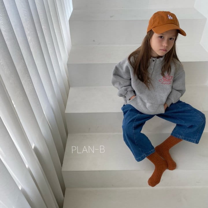 PLAN B - Korean Children Fashion - #Kfashion4kids - Stripes Jeans - 2