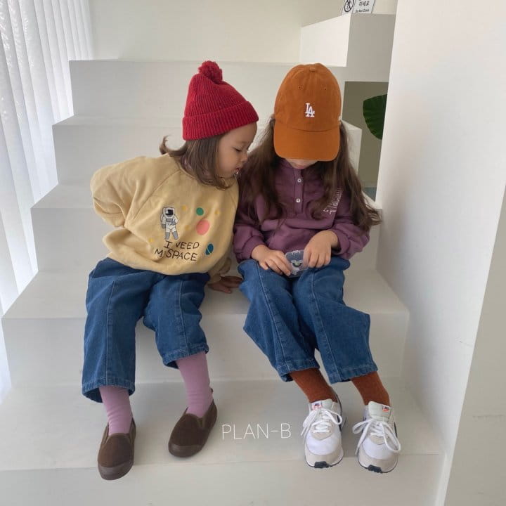 PLAN B - Korean Children Fashion - #Kfashion4kids - Stripes Jeans - 8