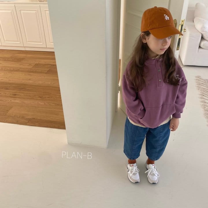 PLAN B - Korean Children Fashion - #Kfashion4kids - Stripes Jeans - 9