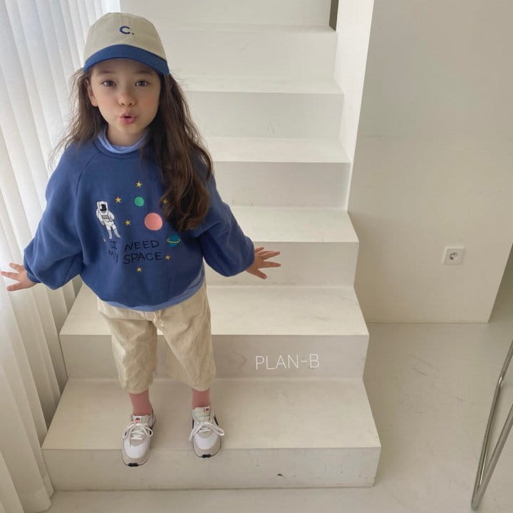 PLAN B - Korean Children Fashion - #Kfashion4kids - Comfortable Wide Rin Pants - 2