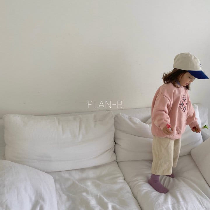 PLAN B - Korean Children Fashion - #Kfashion4kids - Comfortable Wide Rin Pants - 6