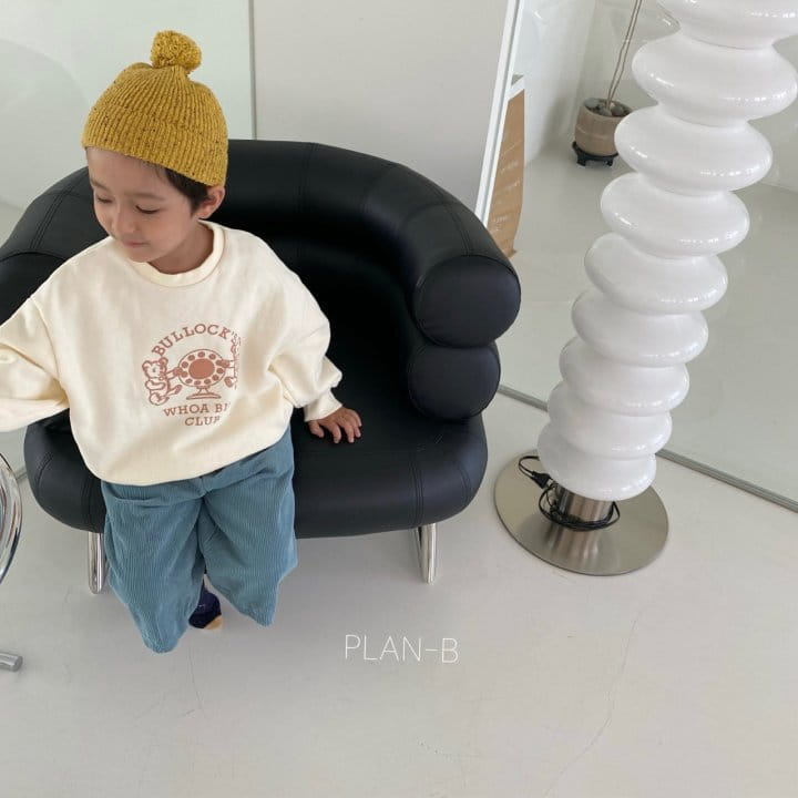 PLAN B - Korean Children Fashion - #Kfashion4kids - Comfortable Wide Rin Pants - 9