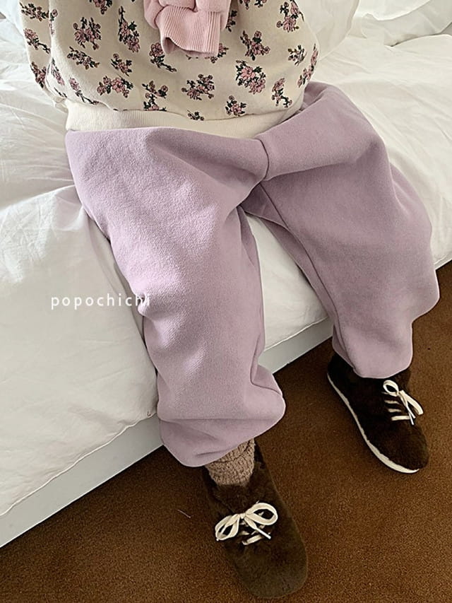 POPOCHICHI - Korean Children Fashion - #Kfashion4kids - Smile Training Pants - 2