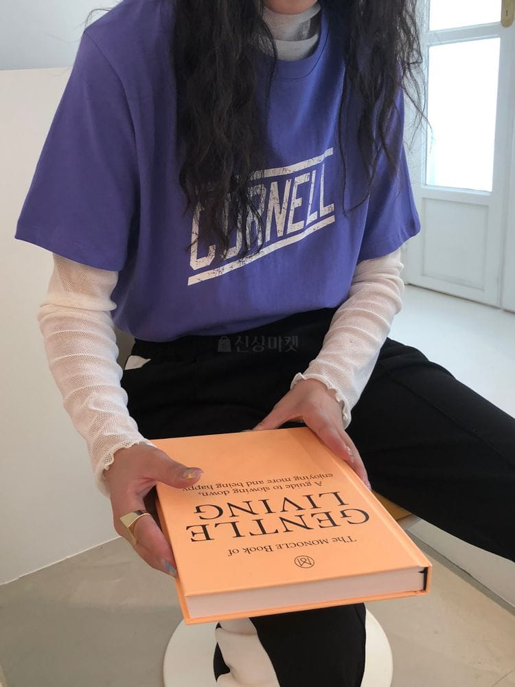 REPELLER - Korean Children Fashion - #Kfashion4kids - Cornell Tee