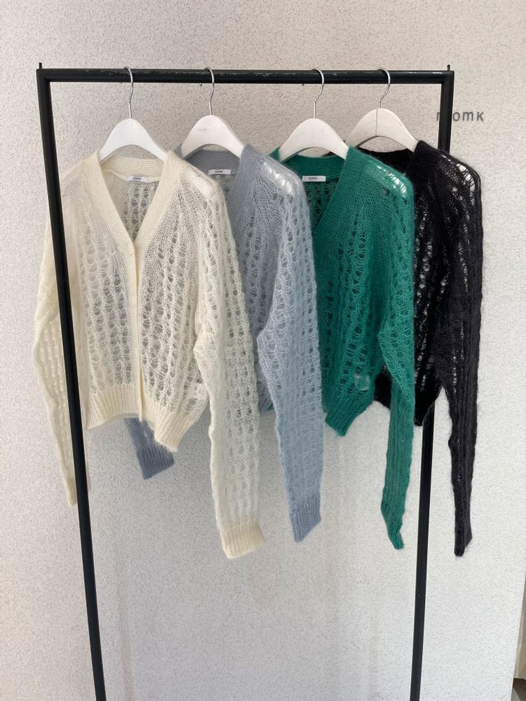 ROOMK - Korean Children Fashion - #Kfashion4kids - Mohair Cardigan - 4