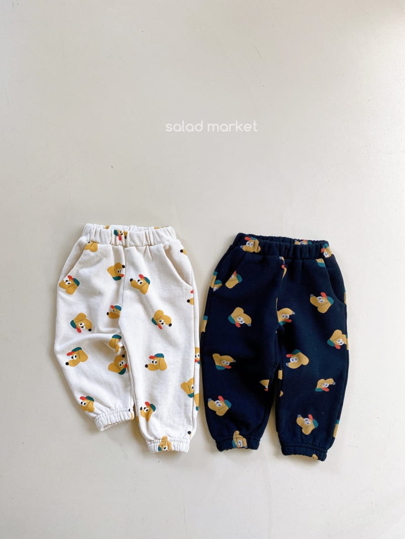 SALAD MARKET - Korean Children Fashion - #Kfashion4kids - Cuffy Pants