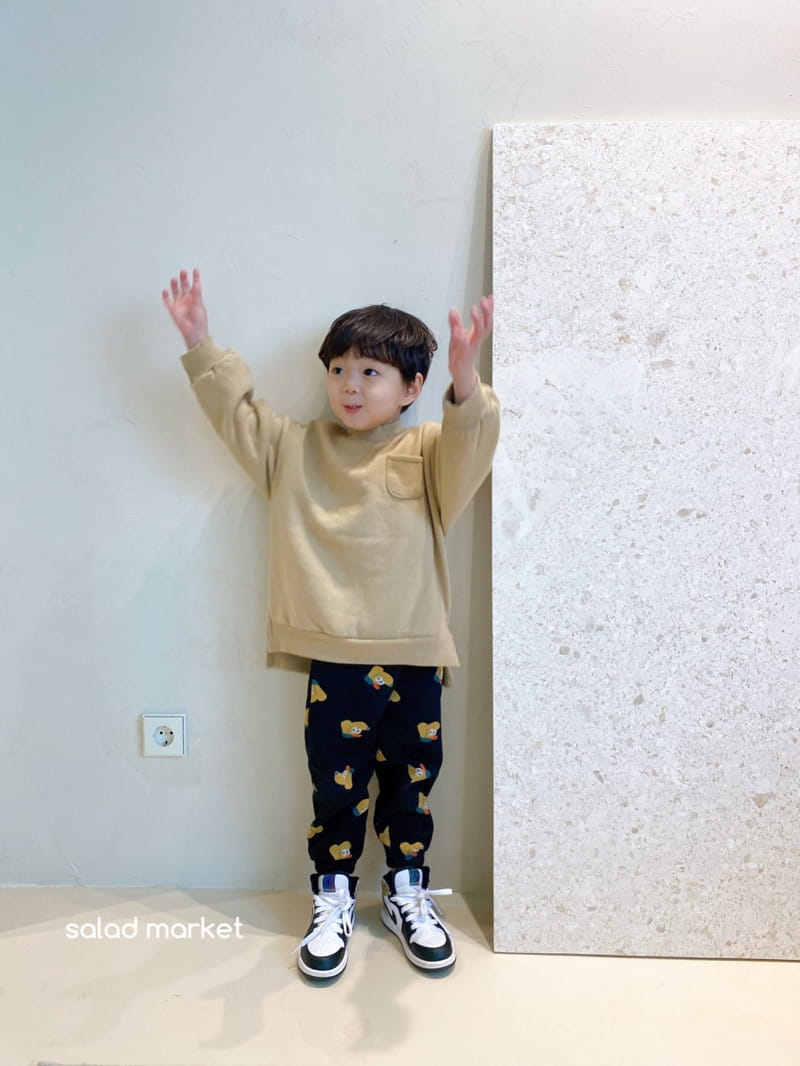 SALAD MARKET - Korean Children Fashion - #Kfashion4kids - Cuffy Pants - 11