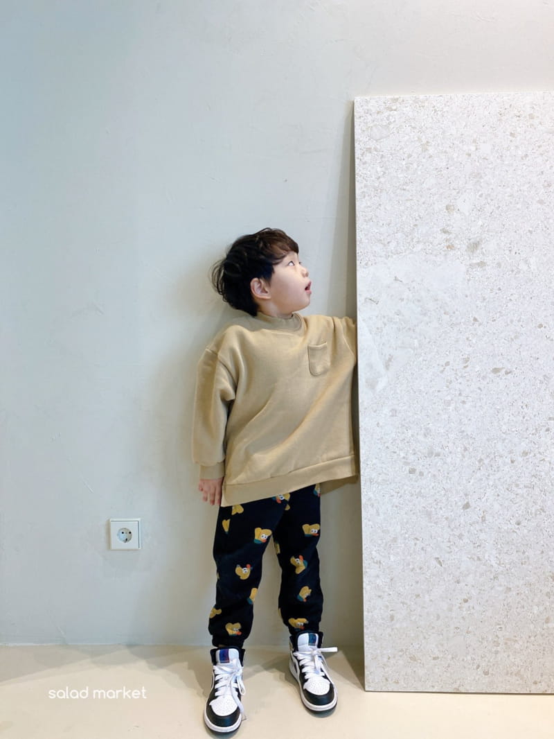 SALAD MARKET - Korean Children Fashion - #Kfashion4kids - Cuffy Pants - 12