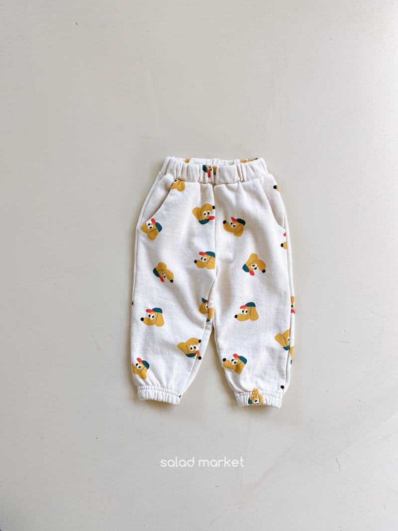 SALAD MARKET - Korean Children Fashion - #Kfashion4kids - Cuffy Pants - 2