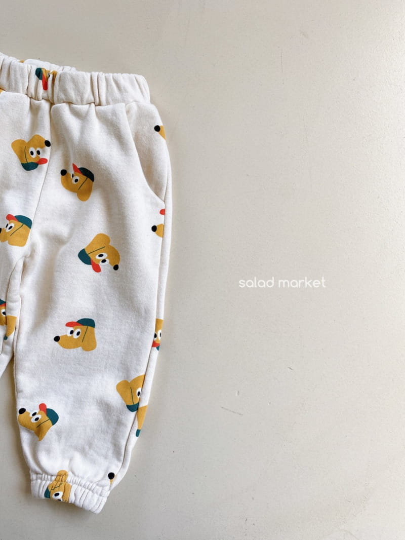 SALAD MARKET - Korean Children Fashion - #Kfashion4kids - Cuffy Pants - 3