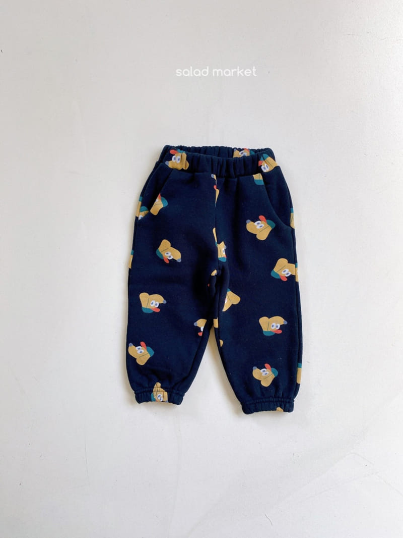 SALAD MARKET - Korean Children Fashion - #Kfashion4kids - Cuffy Pants - 4