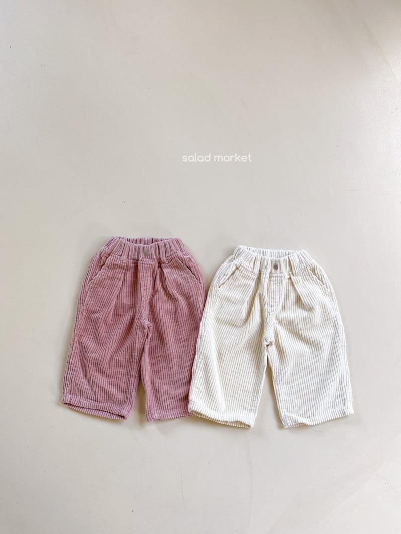 SALAD MARKET - Korean Children Fashion - #Kfashion4kids - Butter Rib Pants