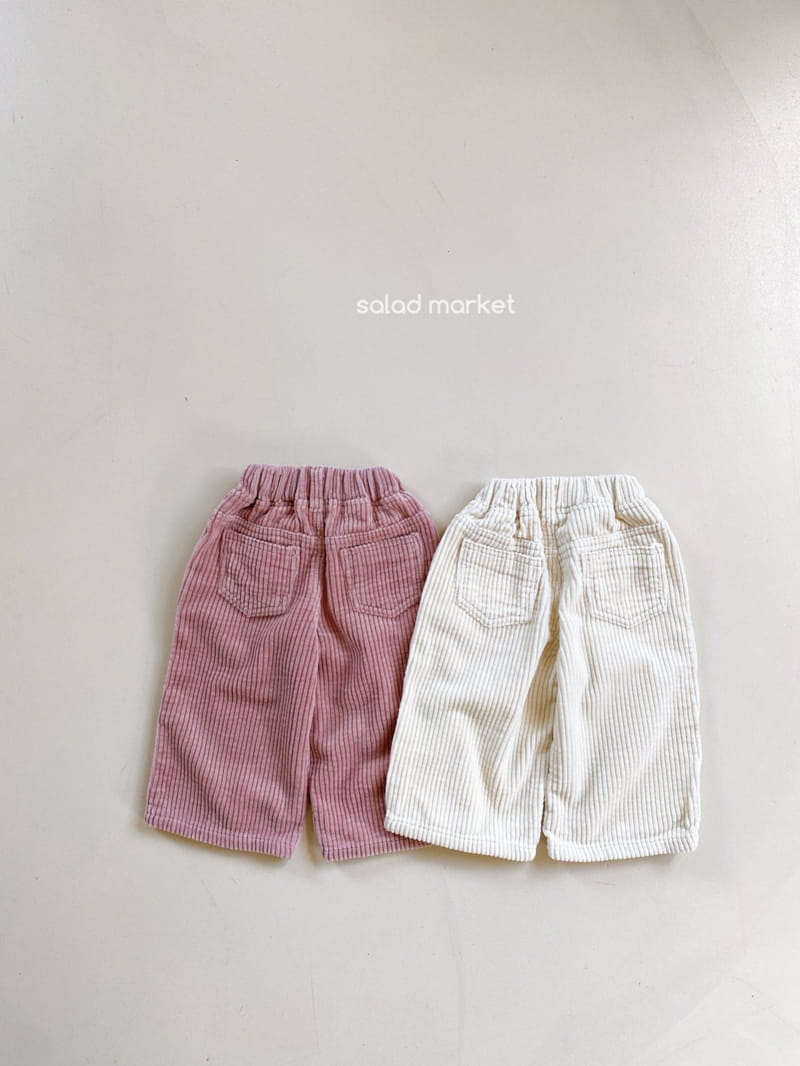 SALAD MARKET - Korean Children Fashion - #Kfashion4kids - Butter Rib Pants - 2