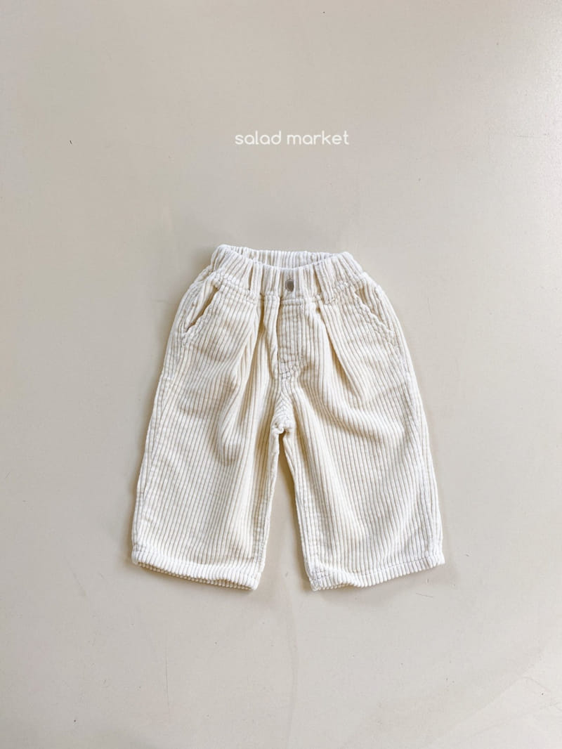 SALAD MARKET - Korean Children Fashion - #Kfashion4kids - Butter Rib Pants - 3