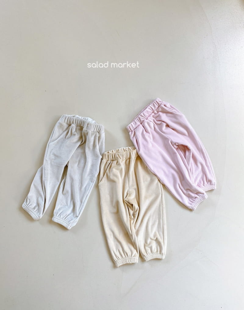 SALAD MARKET - Korean Children Fashion - #Kfashion4kids - Pudding Pants - 2