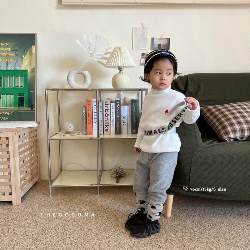 SHINSEAGE KIDS - Korean Children Fashion - #Kfashion4kids - Planet Knit Fleece Pants - 8