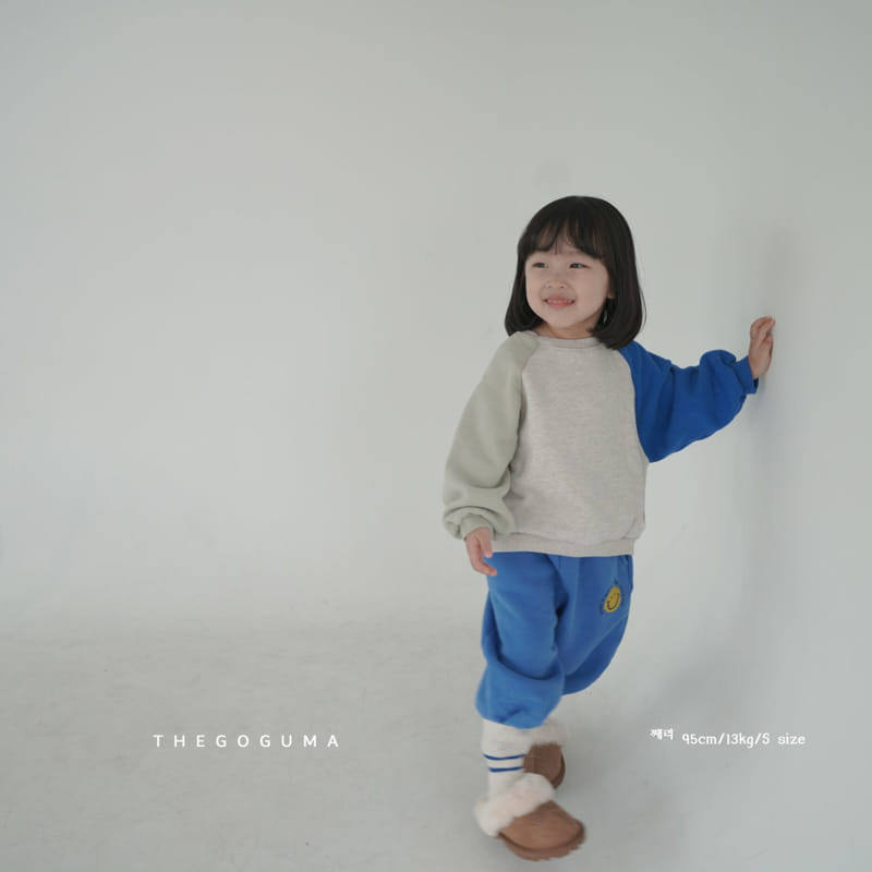 SHINSEAGE KIDS - Korean Children Fashion - #Kfashion4kids - Smile Jogger Pants - 3