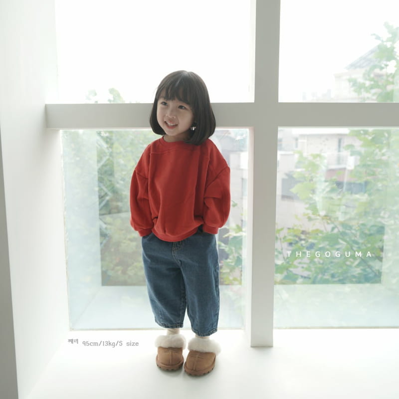 SHINSEAGE KIDS - Korean Children Fashion - #Kfashion4kids - Dart Fleece Jeans