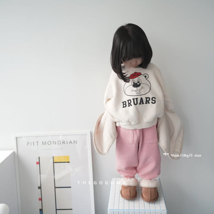 SHINSEAGE KIDS - Korean Children Fashion - #Kfashion4kids - Out Pocket Jogger Pants - 2