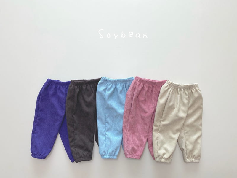 SOYBEAN - Korean Children Fashion - #Kfashion4kids - Fleece Rib Jogger Pants - 3