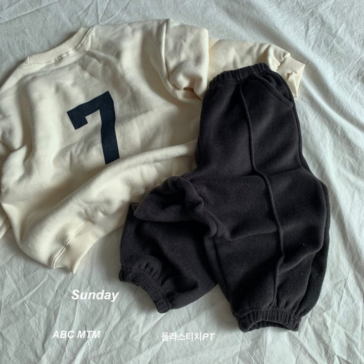 SUNDAY CLOSET - Korean Children Fashion - #Kfashion4kids - ABC Sweatshirt - 7