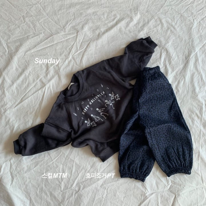 SUNDAY CLOSET - Korean Children Fashion - #Kfashion4kids - Leopard Fleece Jogger Pants - 9