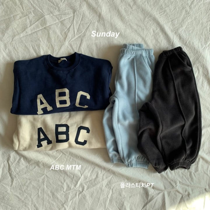 SUNDAY CLOSET - Korean Children Fashion - #Kfashion4kids - Tyrtleneck Stitch Pants - 8