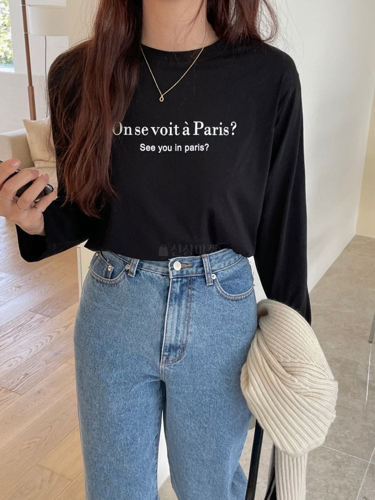 TERRACE - Korean Children Fashion - #Kfashion4kids - Paris Long Tee