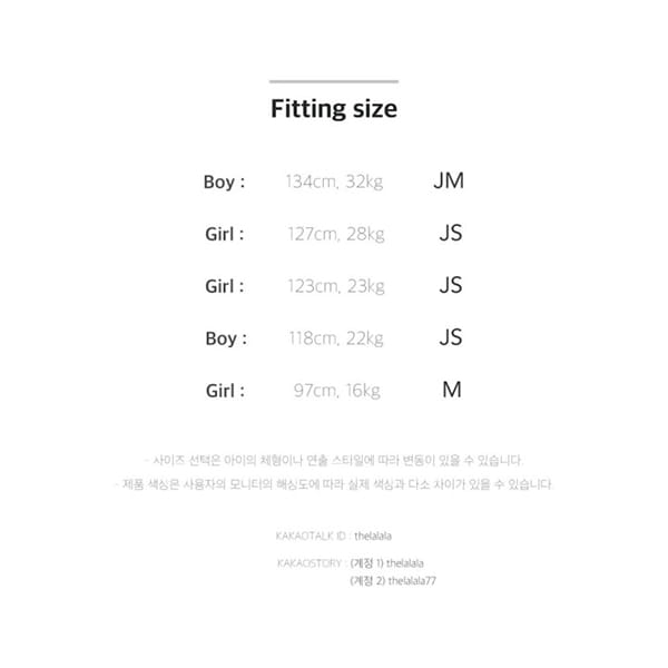 THE LALALA - Korean Children Fashion - #Kfashion4kids - Light Fleece Pants - 10