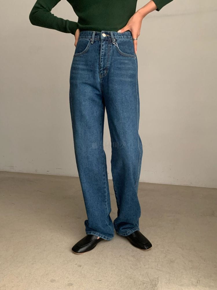 UNDERSTANDING - Korean Children Fashion - #Kfashion4kids - Mild Jeans - 11