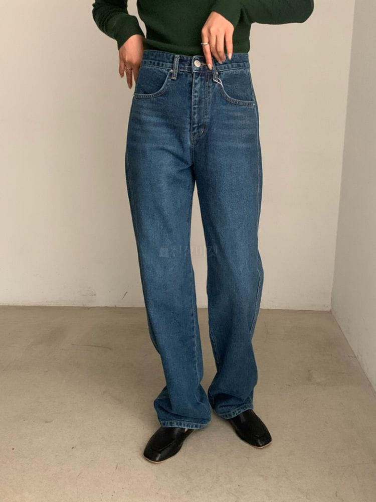 UNDERSTANDING - Korean Children Fashion - #Kfashion4kids - Mild Jeans - 12