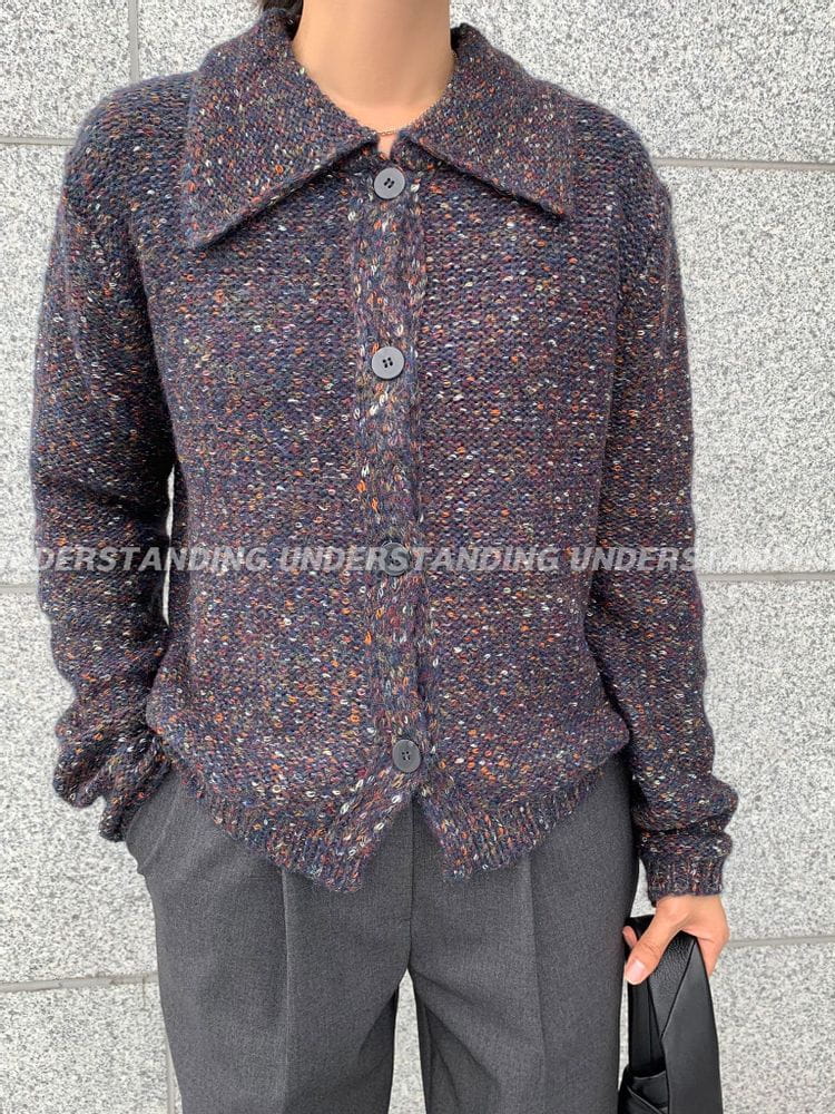 UNDERSTANDING - Korean Children Fashion - #Kfashion4kids - Fancy Collar Cardigan - 2