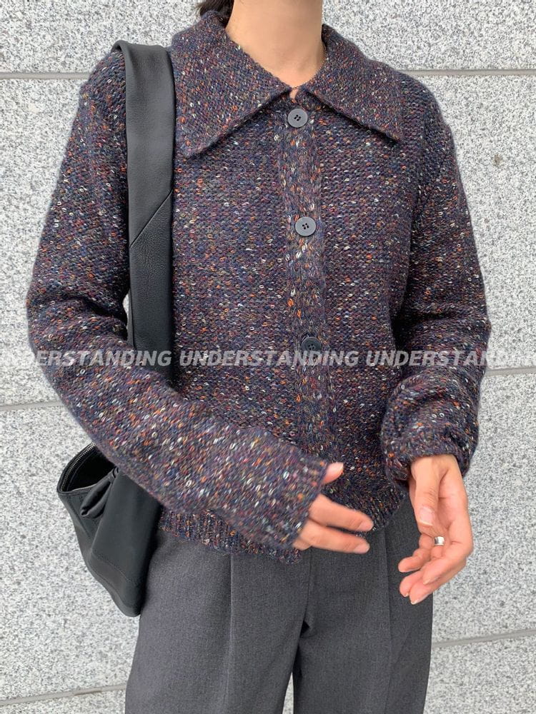 UNDERSTANDING - Korean Children Fashion - #Kfashion4kids - Fancy Collar Cardigan - 5