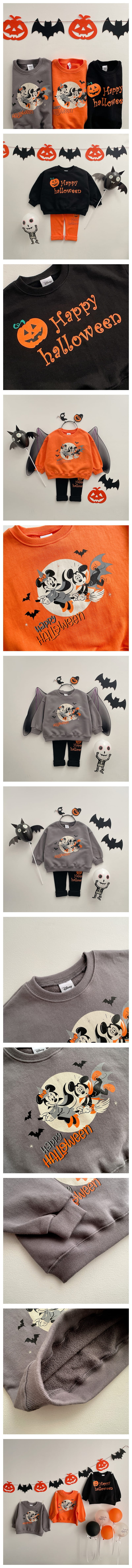 VIVID I - Korean Children Fashion - #Kfashion4kids - Disney Halloween Sweatshirt - 2