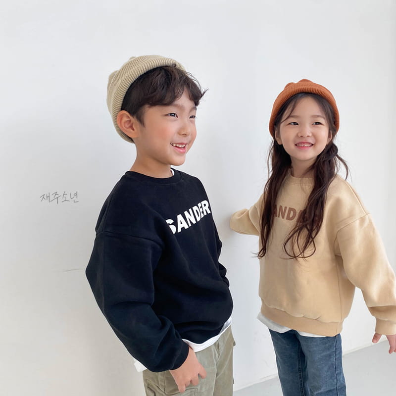 WITTY BOY - Korean Children Fashion - #Kfashion4kids - My Cargo Pants - 7