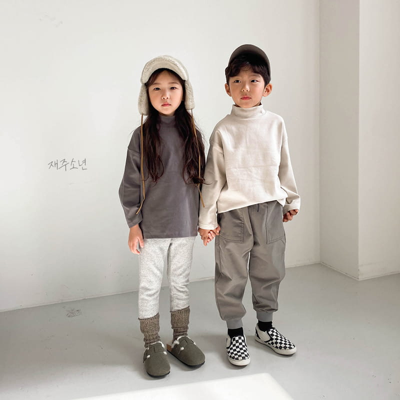 WITTY BOY - Korean Children Fashion - #Kfashion4kids - Mink Slim Pants