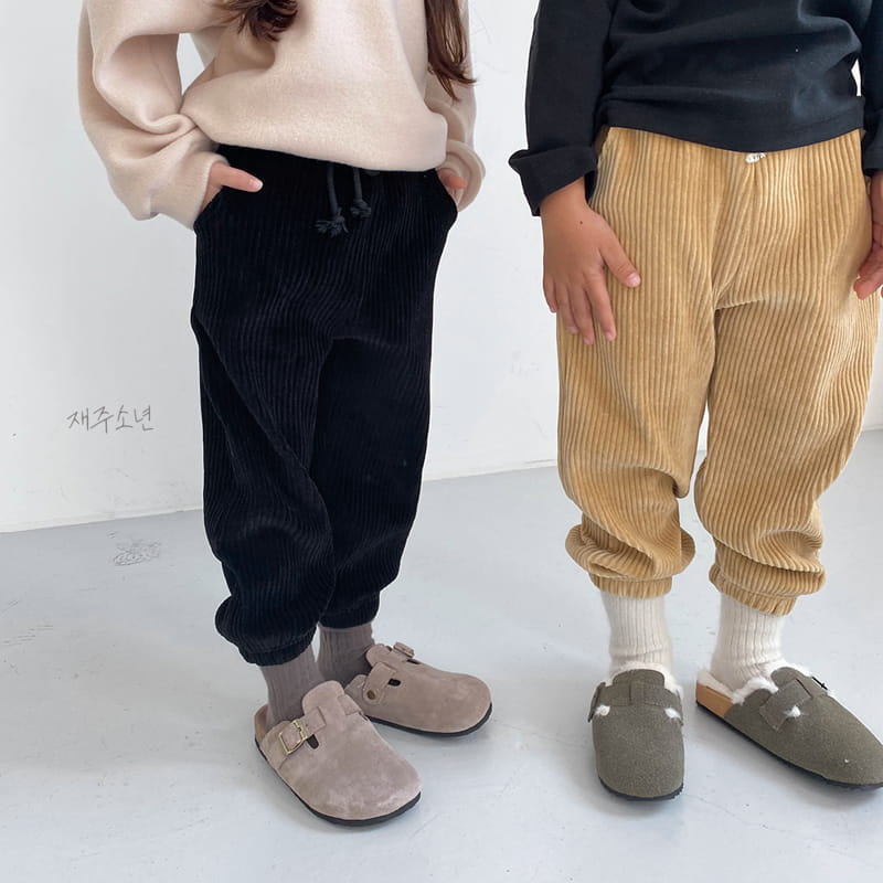 WITTY BOY - Korean Children Fashion - #Kfashion4kids - Veloure Jogger Pants - 3