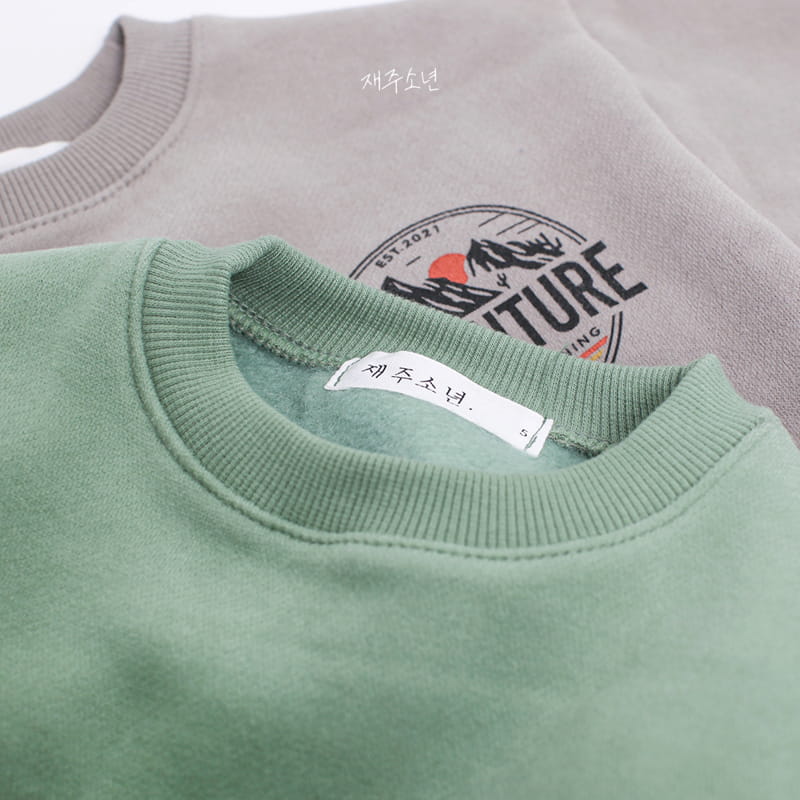 WITTY BOY - Korean Children Fashion - #Kfashion4kids - Adventure Sweatshirt - 12