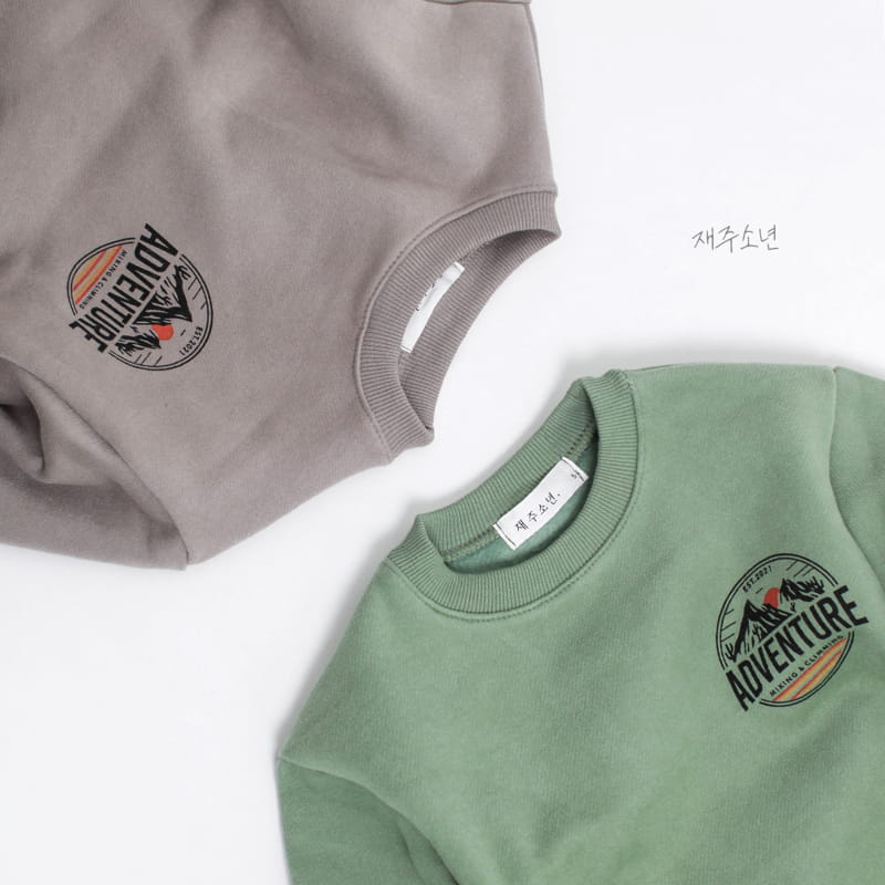 WITTY BOY - Korean Children Fashion - #Kfashion4kids - Adventure Sweatshirt - 9