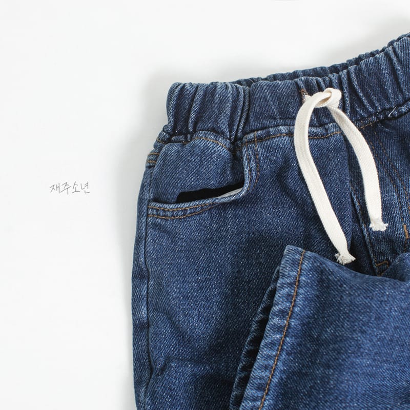 WITTY BOY - Korean Children Fashion - #Kfashion4kids - Wide Jeans - 11