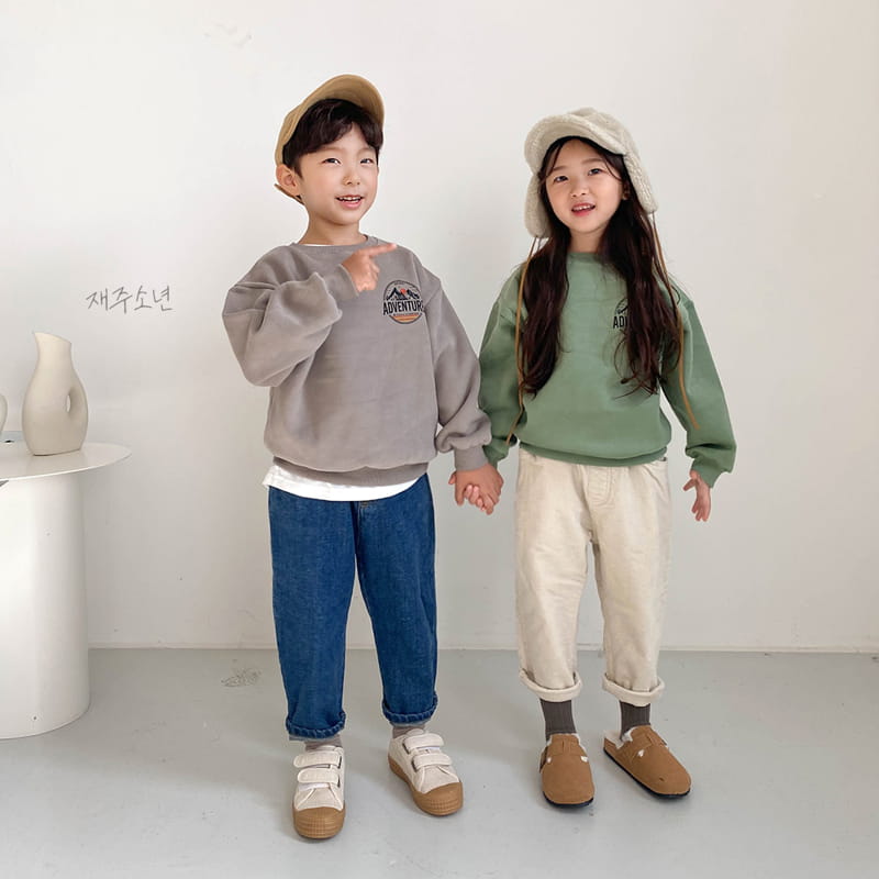 WITTY BOY - Korean Children Fashion - #Kfashion4kids - Wide Jeans - 2