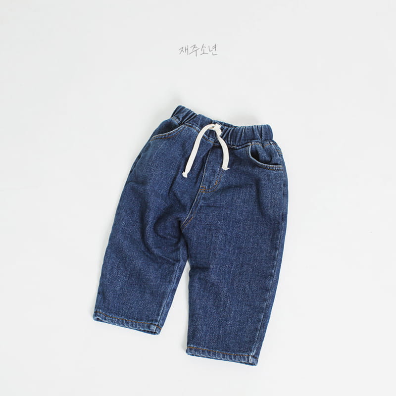 WITTY BOY - Korean Children Fashion - #Kfashion4kids - Wide Jeans - 8